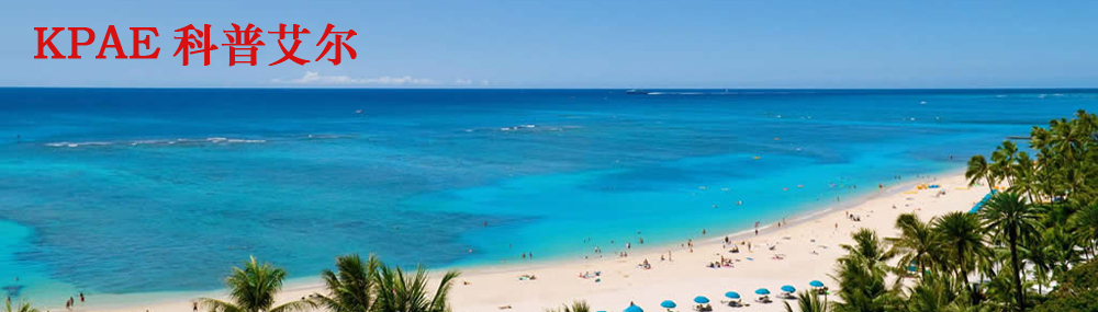 科普艾尔宁静超越